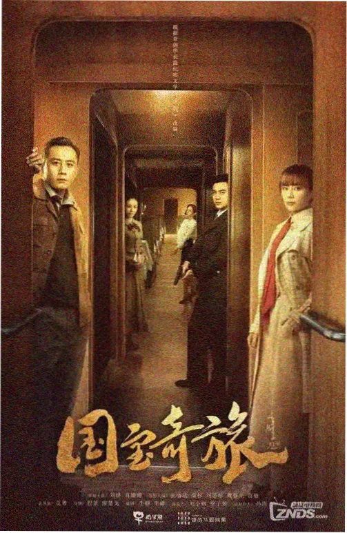 春日补习班 青春校园剧在线观看